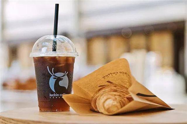 瑞幸美式的豆子是中深度烘焙,虽然甜感不高,但有淡淡的焦糖香,味道有