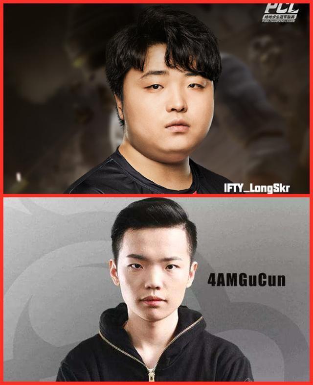 绝地求生圈又一个白眼狼继4am孤存之后ifty战队也出叛徒