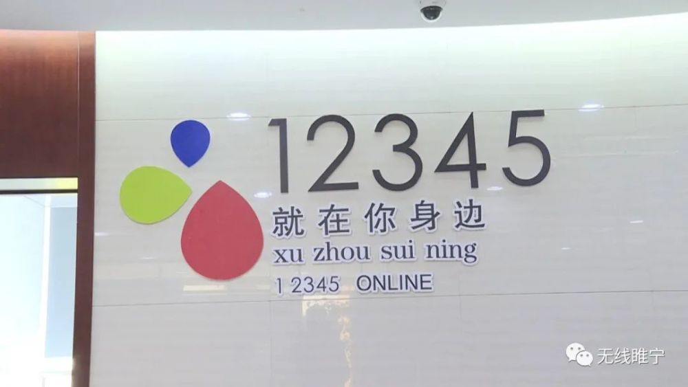 睢宁城区人口_江苏各县级人口流动状况,昆山人口流入巨大、邳州市流出人口最
