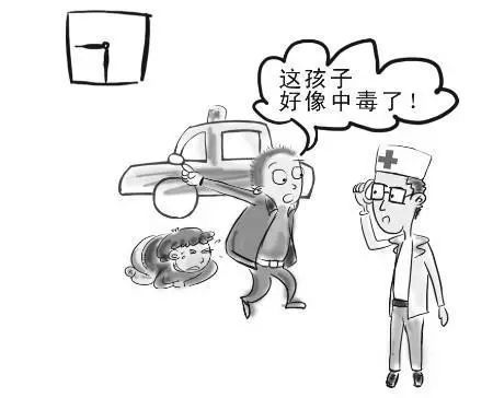 可怕 汉中四岁男童舔一口就便倒下 家长千万要小心 腾讯新闻