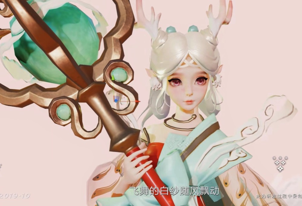 王者荣耀瑶新皮肤爆料脸型太甜美技能特效抢先看台词听完笑出声