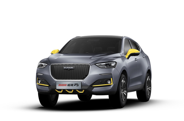 2020款哈弗f5智潮上市,7.98万起