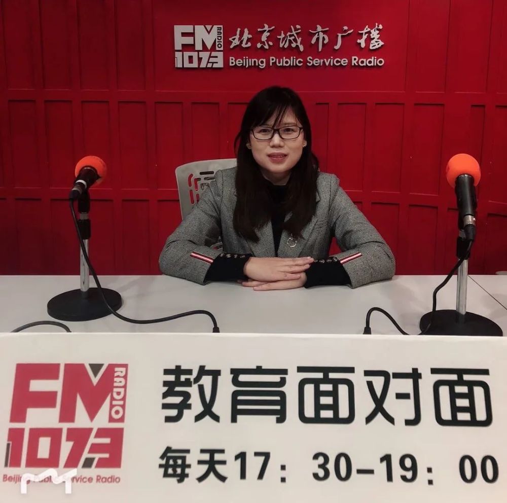 北京农学院全国排名_北京农学院894人关注