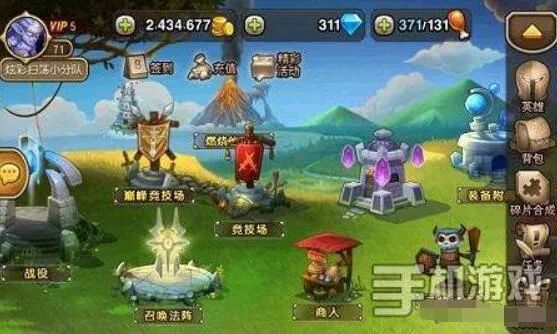 好玩不过 刀塔传奇 腾讯新闻