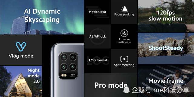 小米8系列那样出两款小米10的轻量版本了,小米10se真的可能不会再出了
