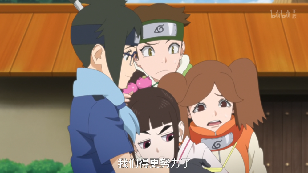 博人传:第153集剧情太强行,原创剧情回归平庸?下忍能比佐助强