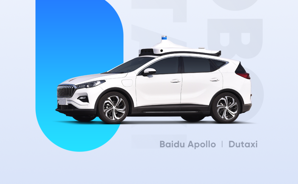 百度apollo robotaxi 自动驾驶出租车服务上线免费试运营
