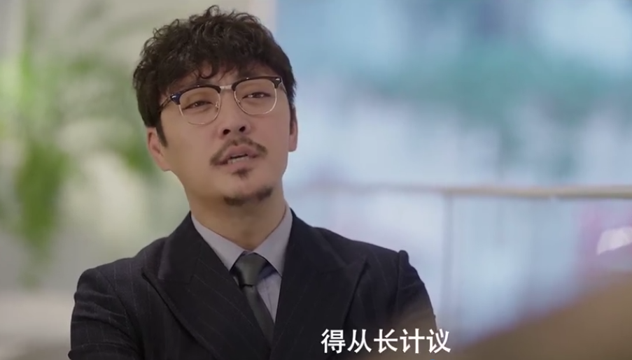 我是余欢水这年头欠钱不给还有理了