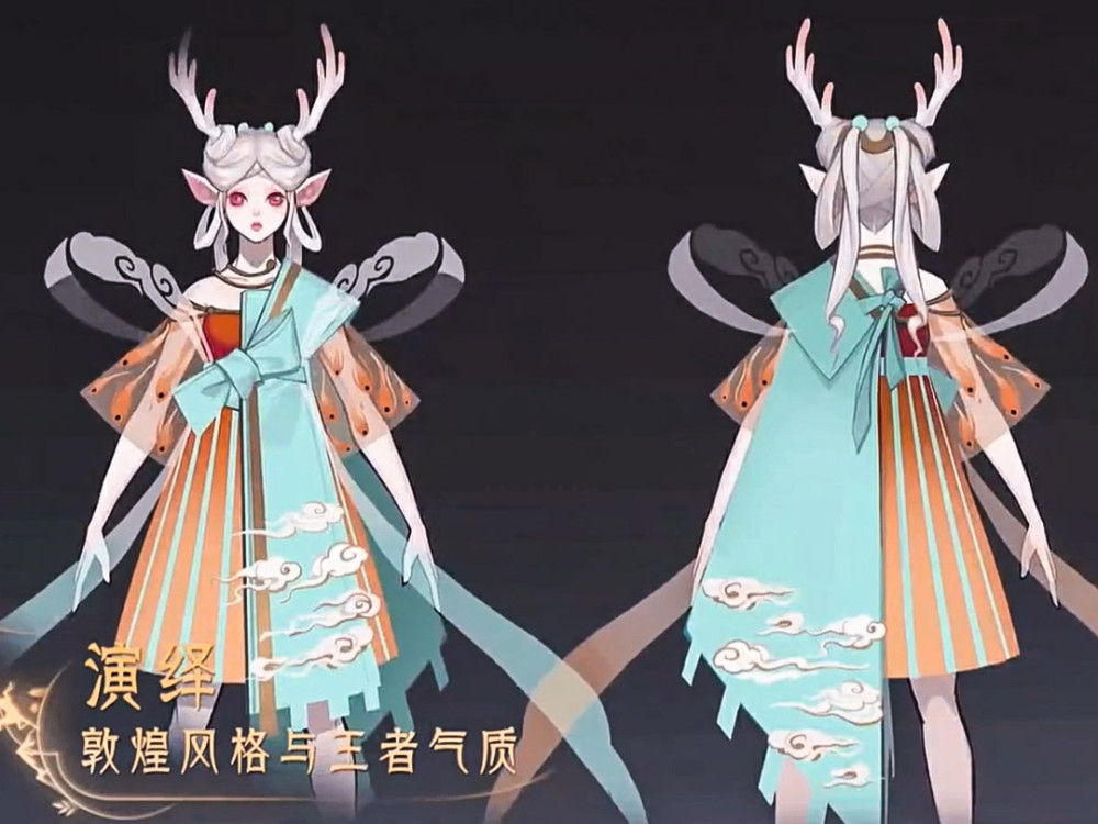 王者荣耀：瑶的新皮肤“遇见神鹿”出场动画美到爆炸，被疑似抄袭？