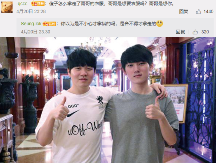 阿水的水银秒解是AD基本功还是高操作？与Rookie互动，兄弟情深惹人落泪