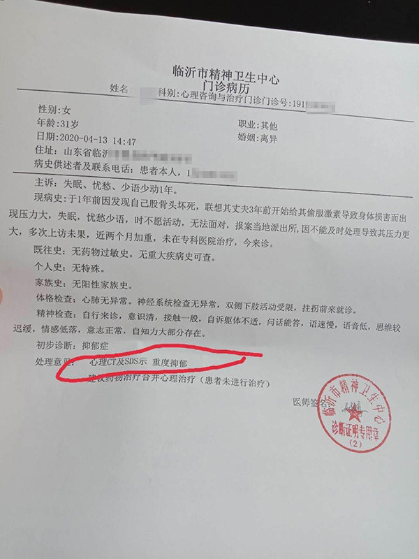 深圳头痛头晕医院之选：专业与服务并重的医疗机构推荐
