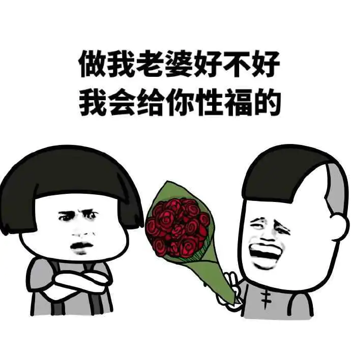 原创讨好女朋友的6大技巧