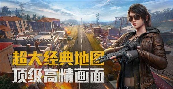 和平精英如何听声辩位？学会看地图，声音清脆在楼上，低沉在楼下