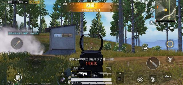 和平精英如何听声辩位？学会看地图，声音清脆在楼上，低沉在楼下