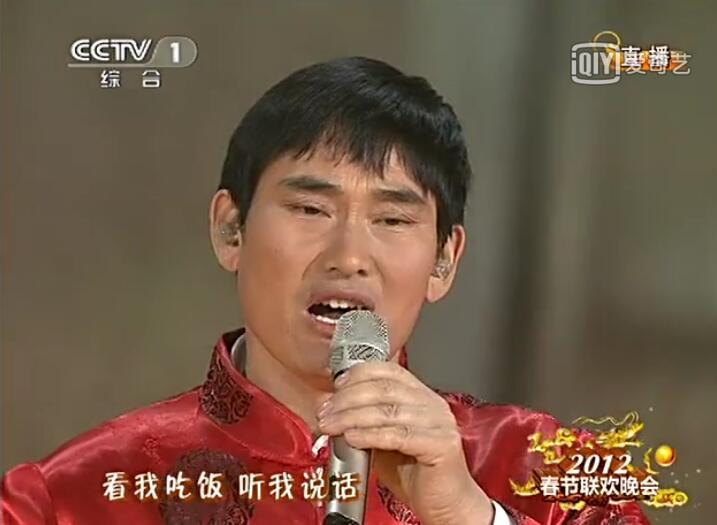 2011年"大衣哥"朱之文参加选秀类节目《我是大明星》并在海选中获得