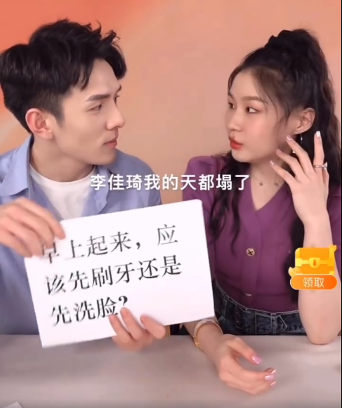 金婧在李佳琦直播间曝自己减肥,体重不减反增11斤,直呼天塌了