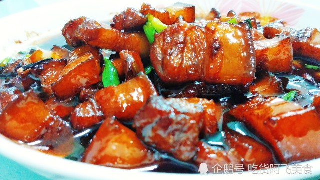 红烧肉最好吃做法一盘不够吃 五花肉怎样做好吃 家常红烧肉做法 居家美食