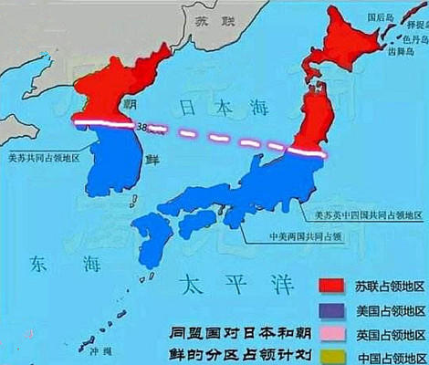 斯大林为何听从美国建议以三八线为界而不是三七线