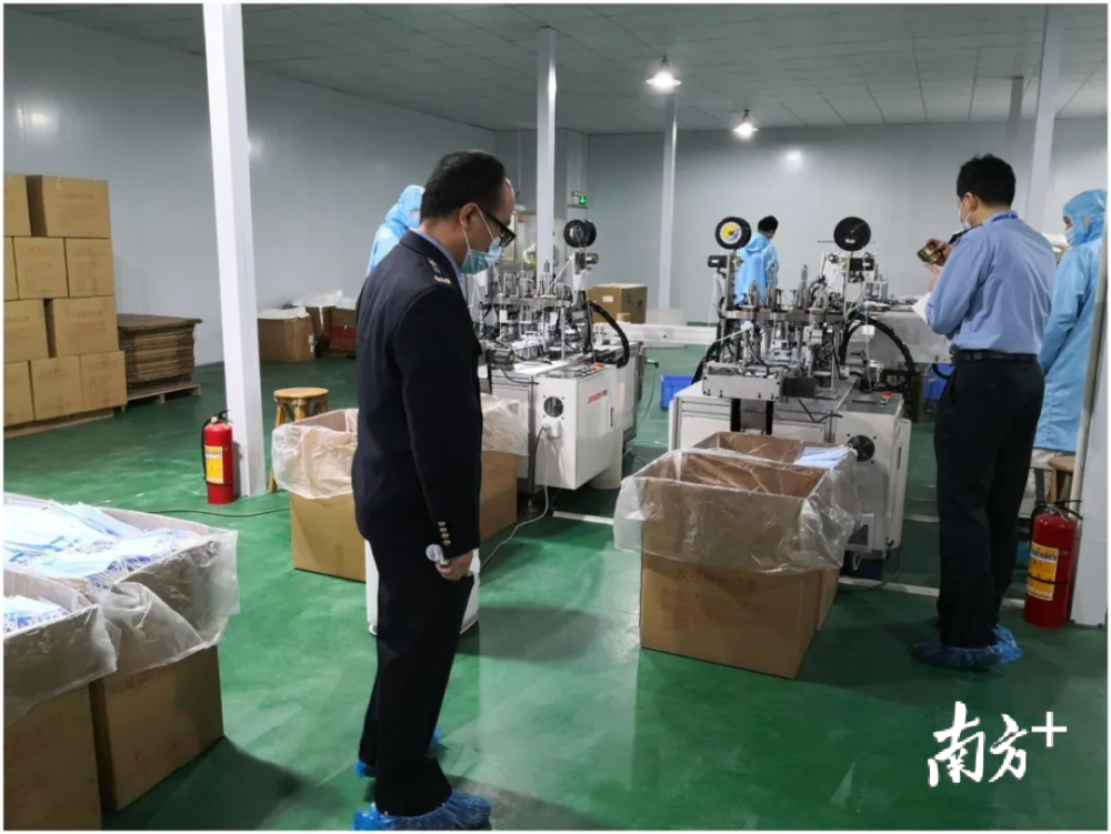 严格整治!顺德查获6张防疫用品虚假认证书 严格整治!顺德查获6张防疫用品虚假认证书