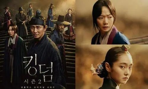 豆瓣9·3分韩剧《王国》,给影视剧创作者带来哪些启示?