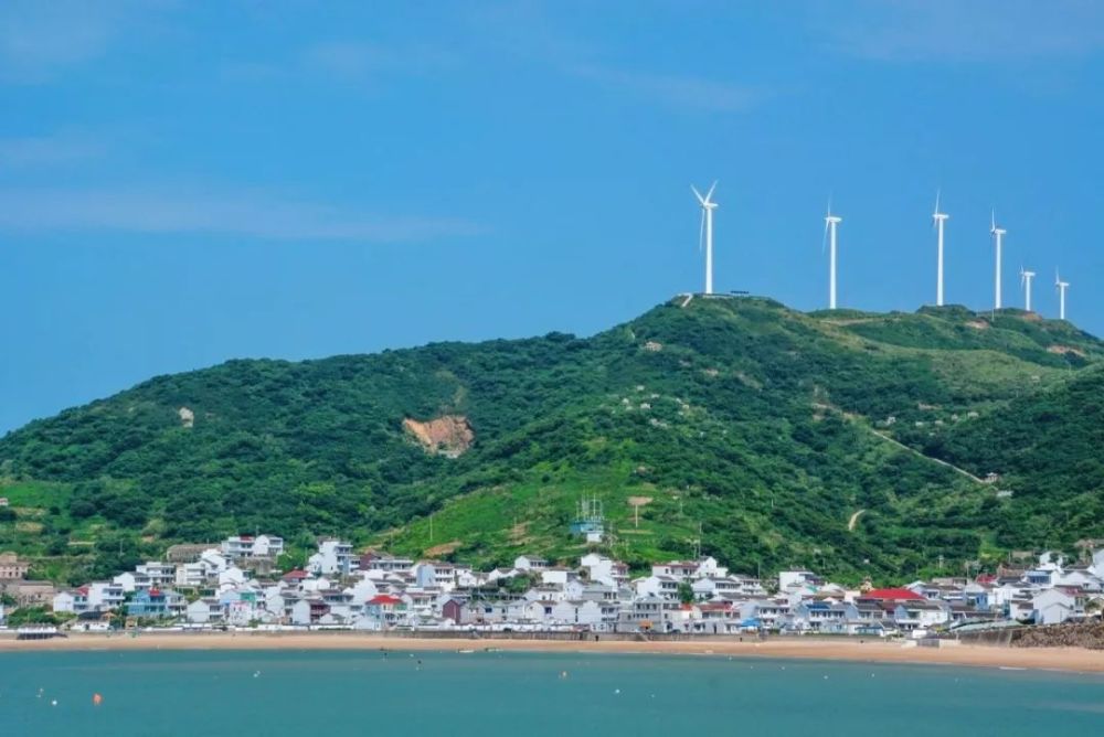 浙江风车之岛舟山衢山岛有沙滩有童话村庄