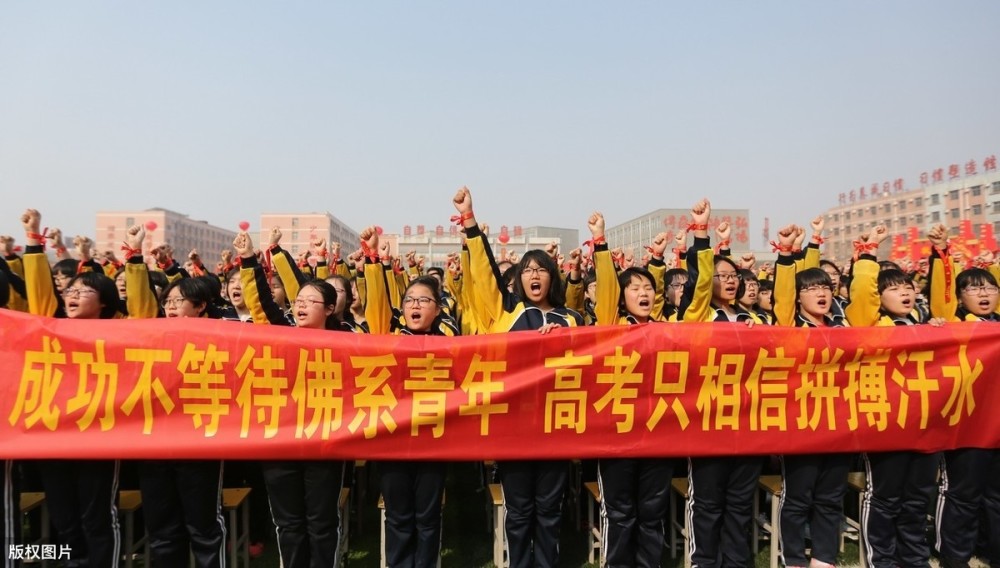 天津市高考分数排名_12月天津高考热点备忘录