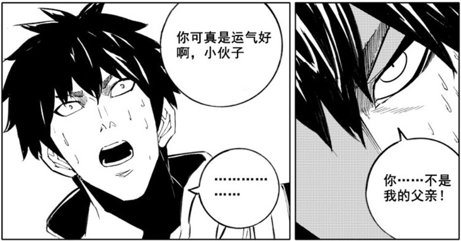 镇魂街:唐笑笑的身体,成为king的特殊兵器,曹焱兵还怎样打下去?