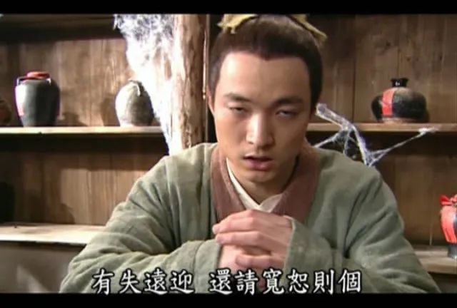 吕秀才是家道中落的穷酸书生,虽然落魄到变卖家产,但内心还有着旧贵族