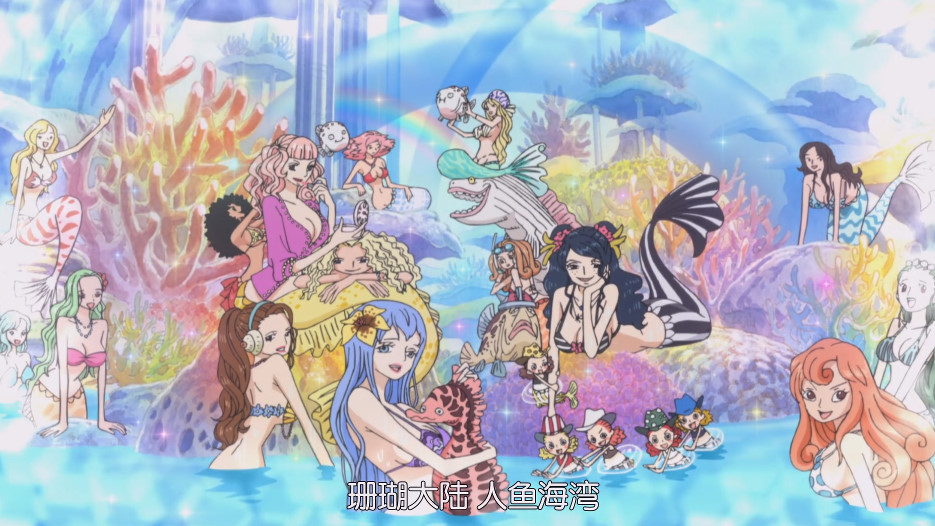 海贼王鱼人和人类为何种族歧视第三点最可恨