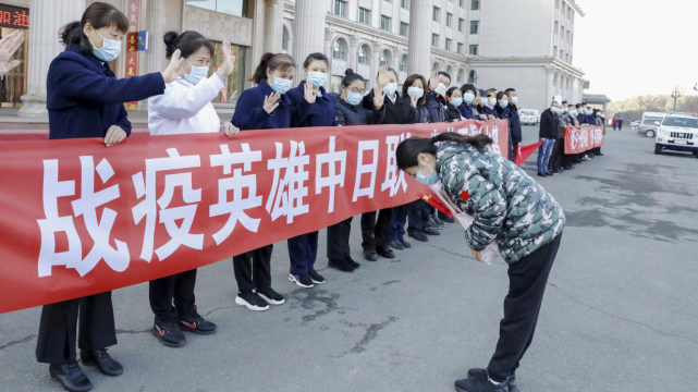 第六批吉林抗疫勇士在长白山结束休整 离别时折"千纸鹤"书肺腑言