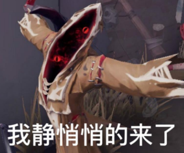 第五人格:解谜黄衣之主,来头最大的监管者?跟上古神明有关