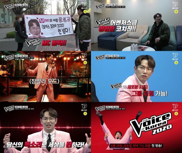 workman|艺人盼粉丝望，继大势《Workman》后，又一火爆网综横空出世？