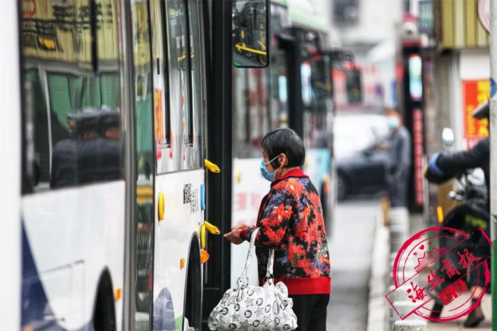 好消息 南安首条学生 家校专线 开通 全市公交运行平稳有序 腾讯新闻