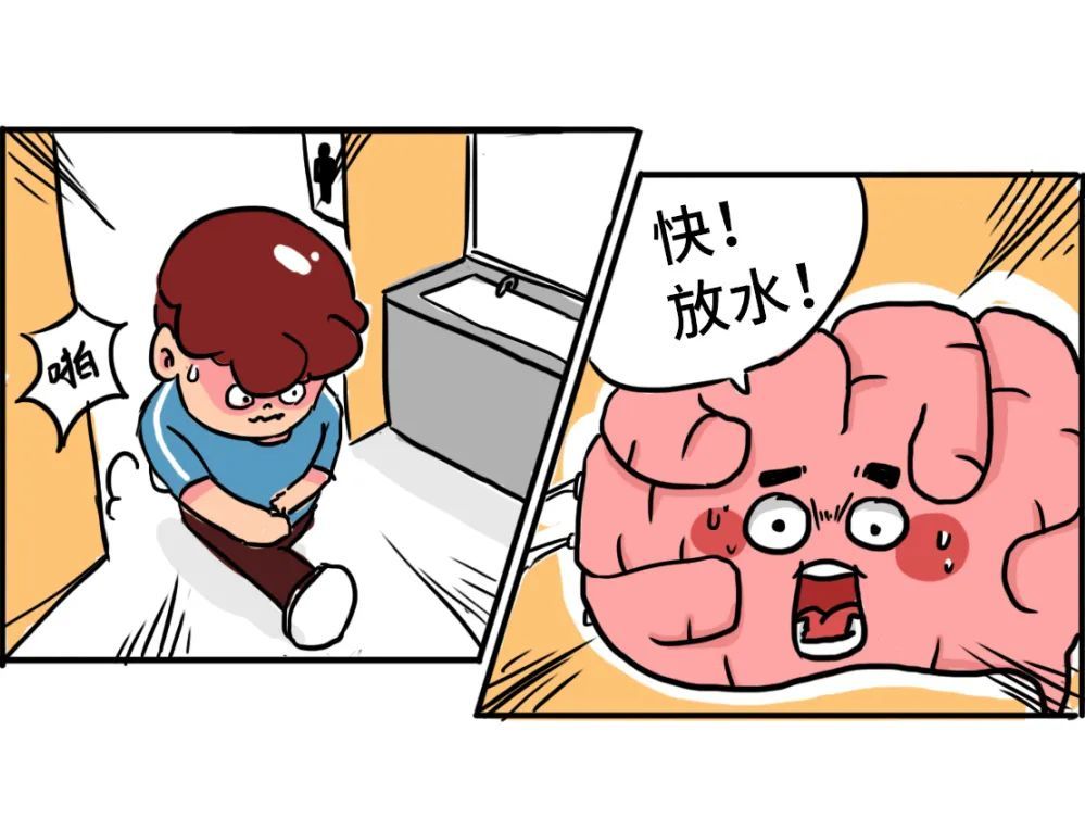 经常憋尿身体会发生什么