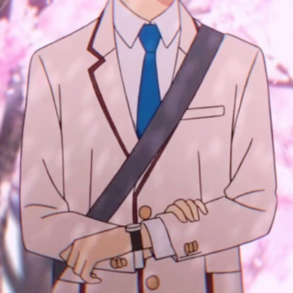 不露脸情头·不敢细细品味的文案