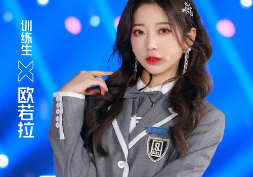 数量限定・即納特価!! 青春有你2 公式 グッズ ポスカ nature オーロラ