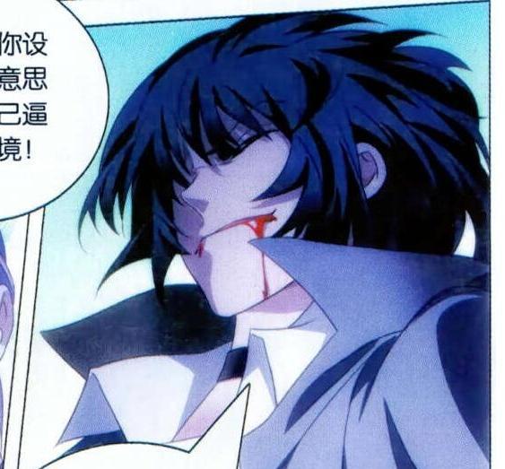漫画九九八十一诸葛亮愿为主公肝脑涂地