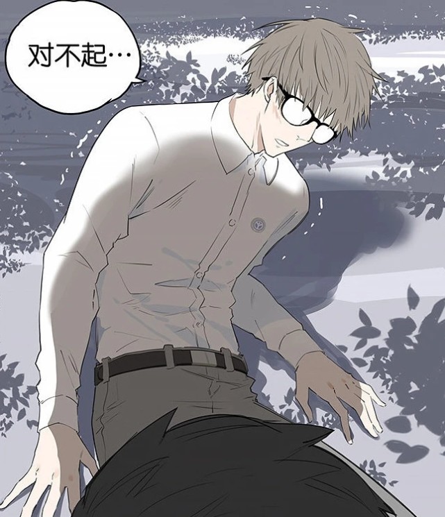 无声漫画每一个人都有两面