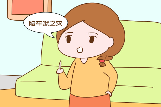 当初你们班上中途退学的孩子 如今怎样了 老师的回答让人意外 孩子 教育 牢狱之灾