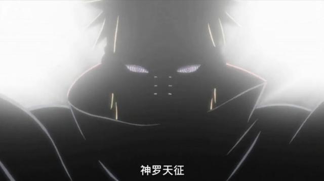 还记得辛辣天塞吗用中文谐音表述火影忍者忍术简直不要太沙雕