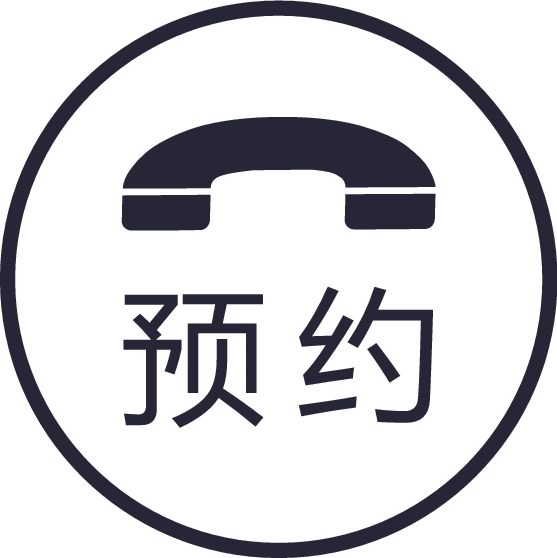 减少陪同:为减少门诊人流密度,应减少陪同人员数量,1个宝宝由1位家长