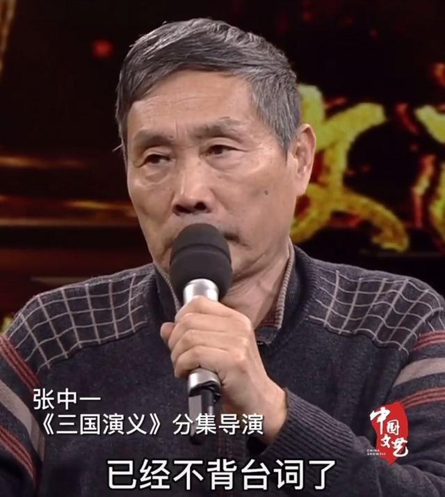 的视频,在视频中张中一导演针对如今演艺圈内的一些不良现象直言