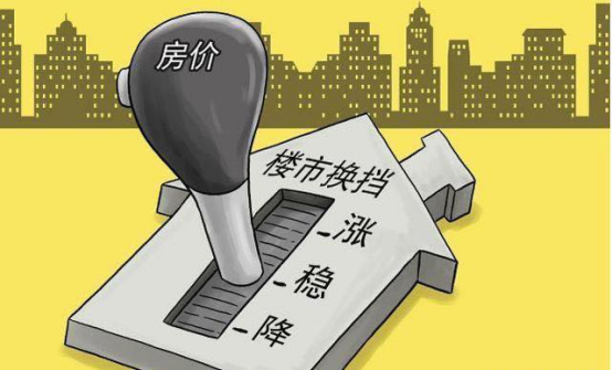 房价如果下跌50%?最惨的是房企?不,他们才是最慌的人