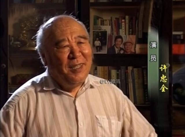 许忠全一直都说自己是天生喜欢表演的人.