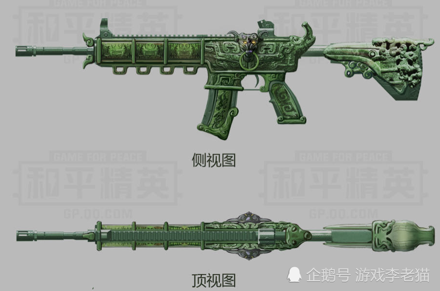和平精英:光子再发补偿,吃鸡m4设计第一名让人很意外,竟然是它