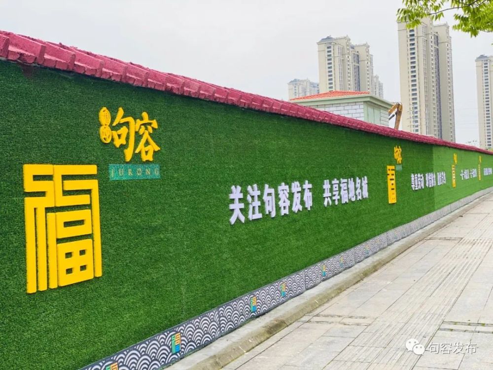 过往提到建筑施工工地的围挡