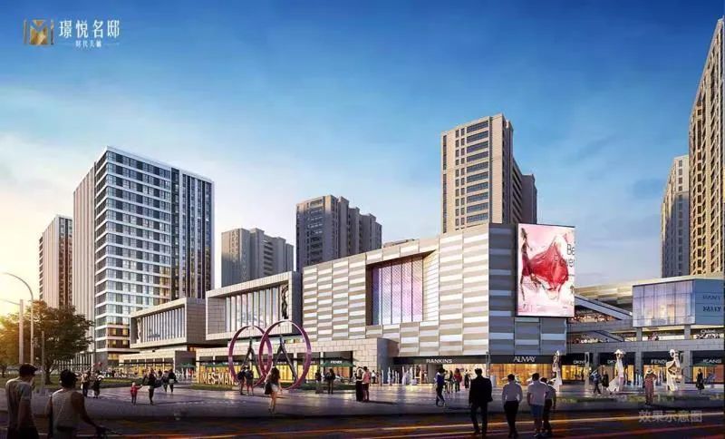 南部新城崛起!寸土寸金的地段中,谁让你一见倾心?