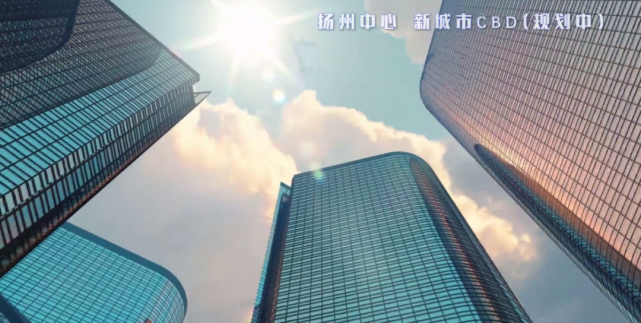 突发史上最严限高令正式发布扬州这个450米摩天高楼慌了