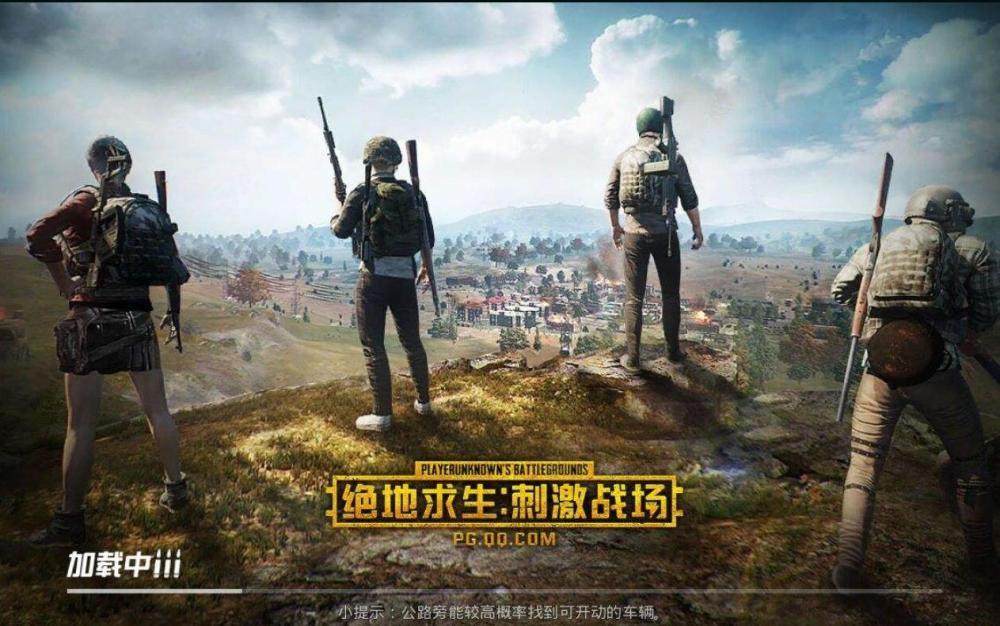 绝地求生终于要有人机了？开发者：已经在测试了