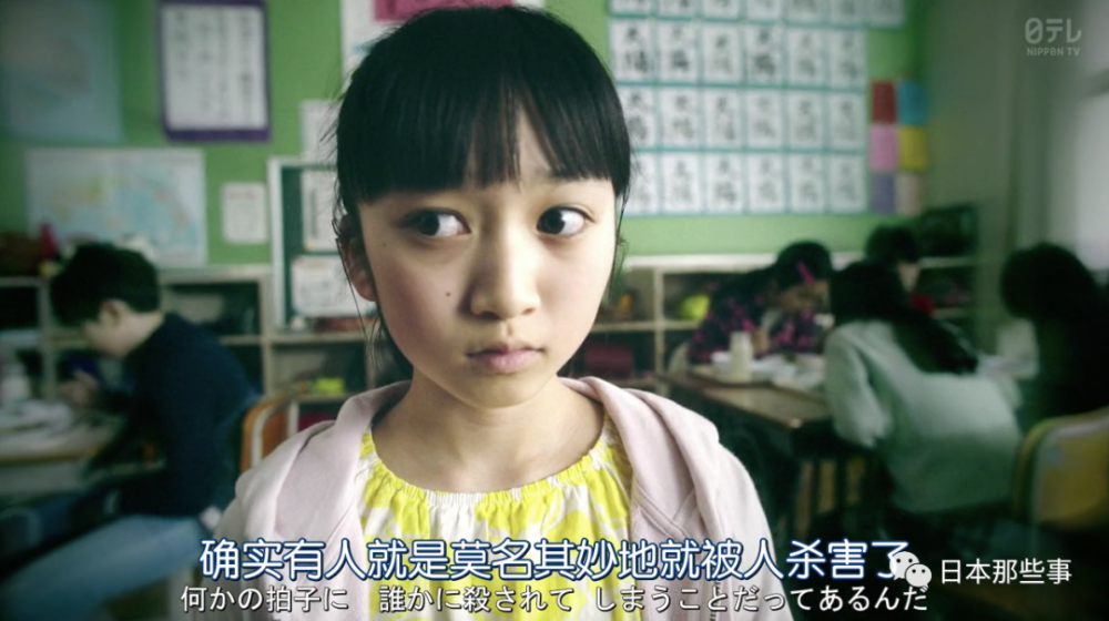 怪咖侦探x性感杀手 这对cp太好嗑了 腾讯新闻